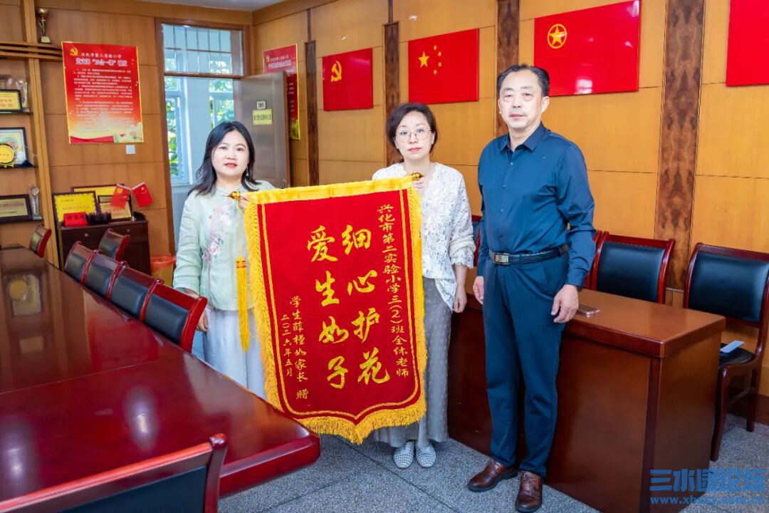 微信图片_2026-05-31_092631_250.jpg