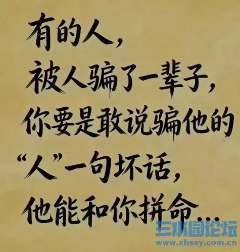 mmexport1780192052178.jpg
