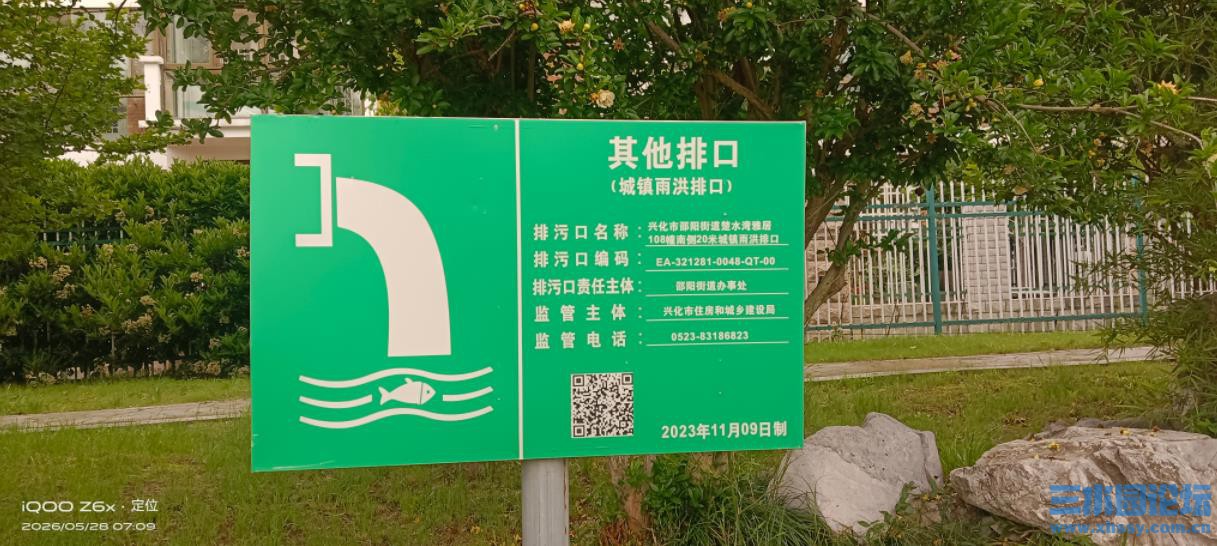 360截图20260531172114002.jpg
