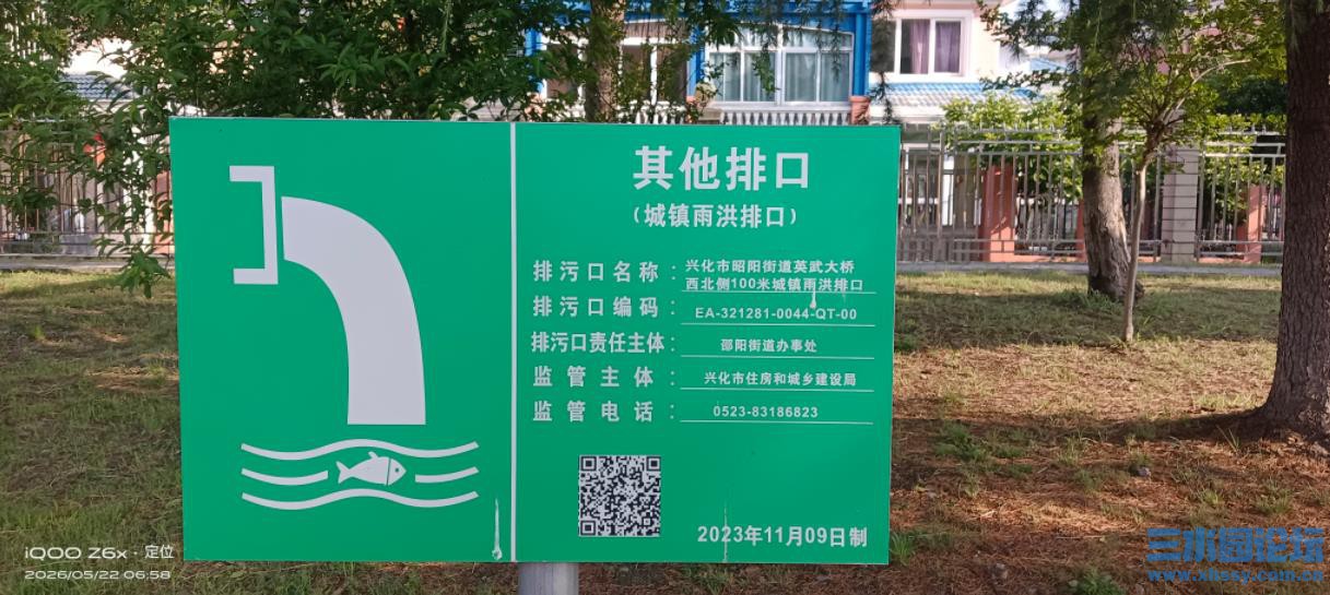360截图20260531172147530.jpg