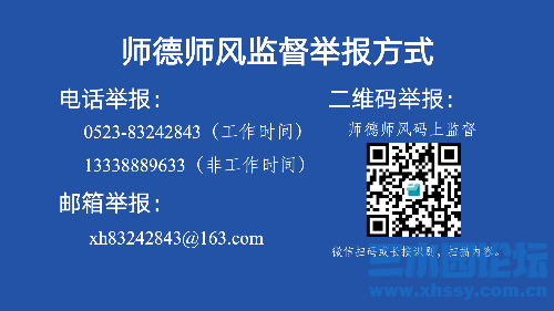 IMG_1933.png