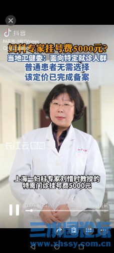 Screenshot_20260606_203020_com_tencent_mm_LauncherUI.jpg