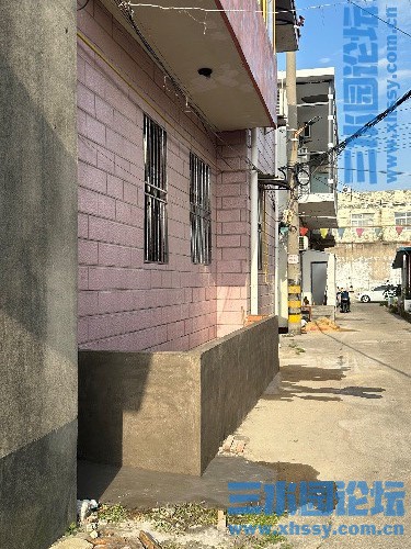 082325frcu4uyiuzuurunu.jpg