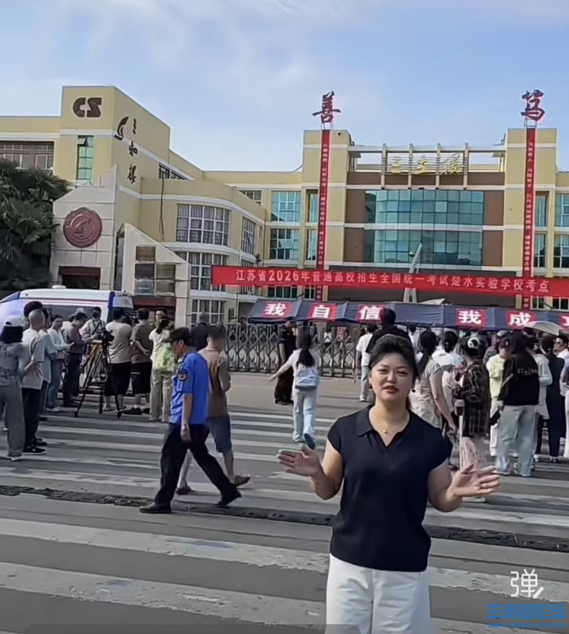 微信图片_20260607122019_1055_716.jpg