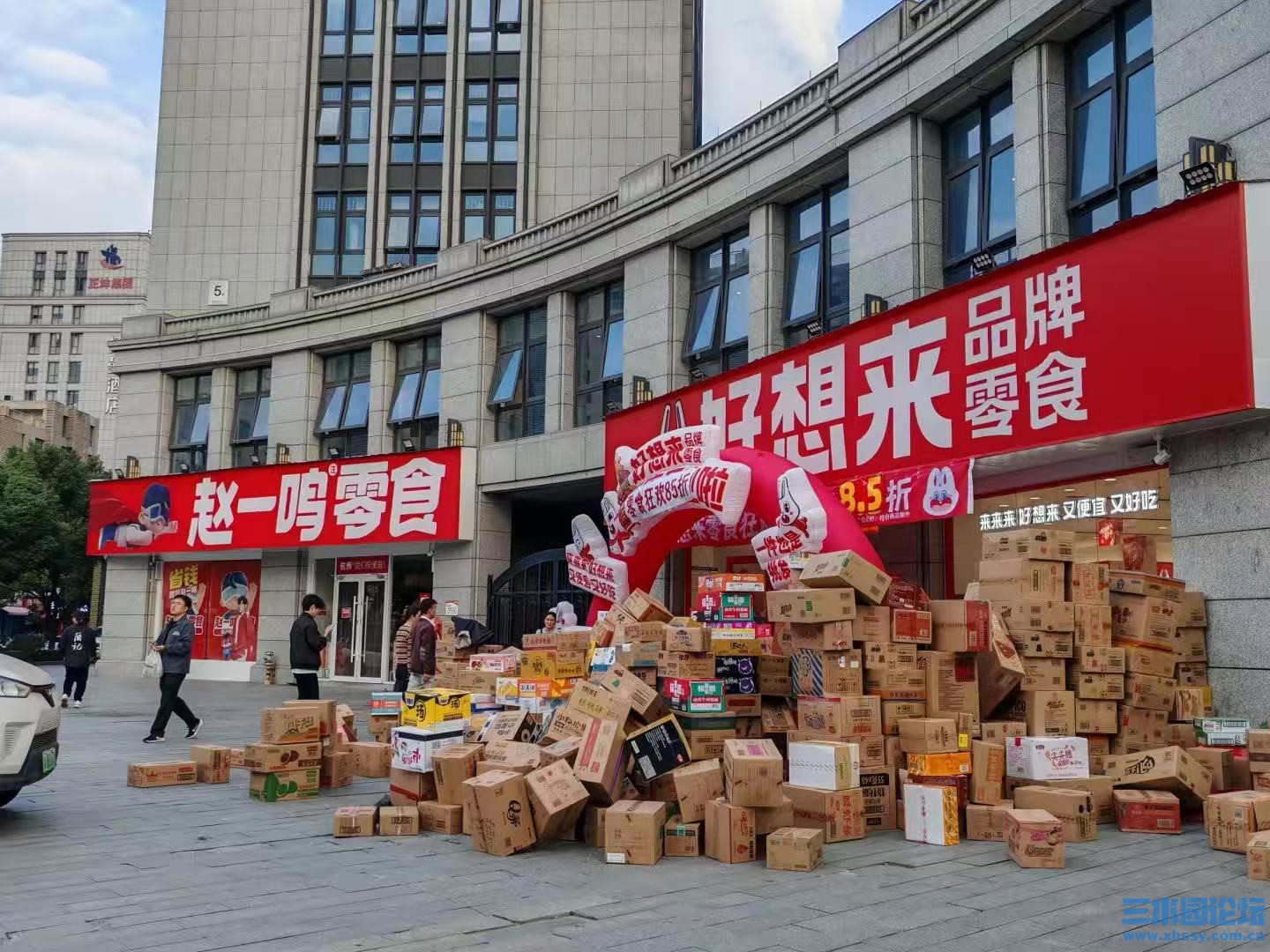 微信图片_20260608073711_218_869.jpg