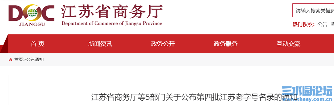 QQ截图20260608103546.png