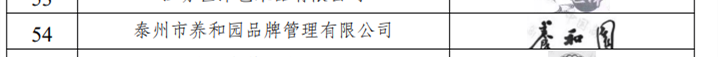 QQ截图20260608103721_副本.png