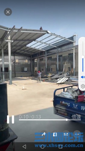 Screenshot_20260610_151047_com.tencent.mm.jpg
