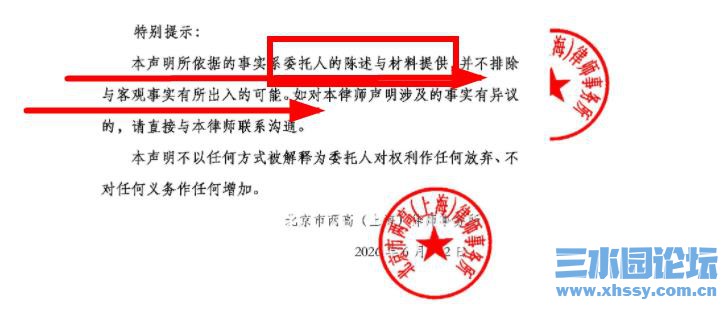 360截图20260612141153134.jpg