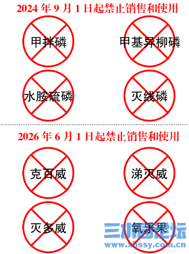 IMG_7927.png