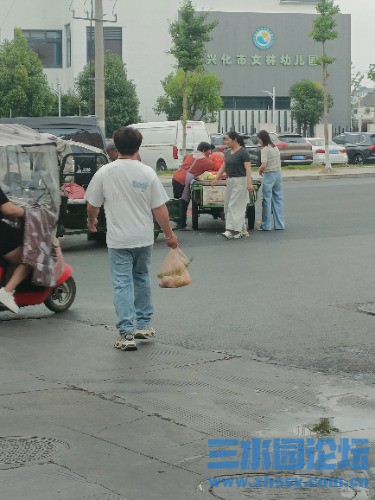 IMG20260614093220.jpg