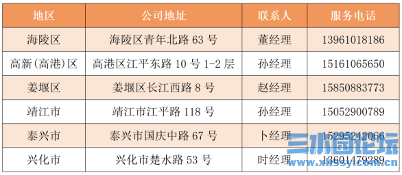 640 (9).png