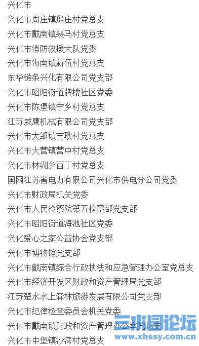360截图20260703072707533.jpg