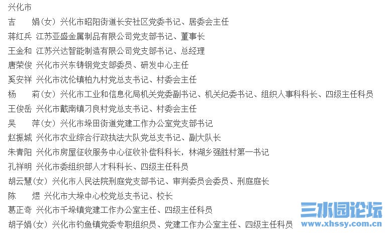 360截图20260703072828030.jpg