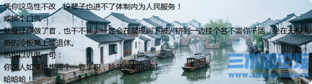 ScreenShot_2026-07-04_145034_383.png