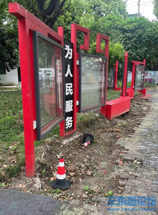 360截图20260713133407808.jpg
