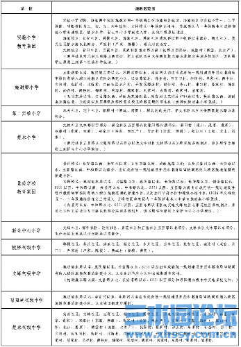 IMG_7960.png