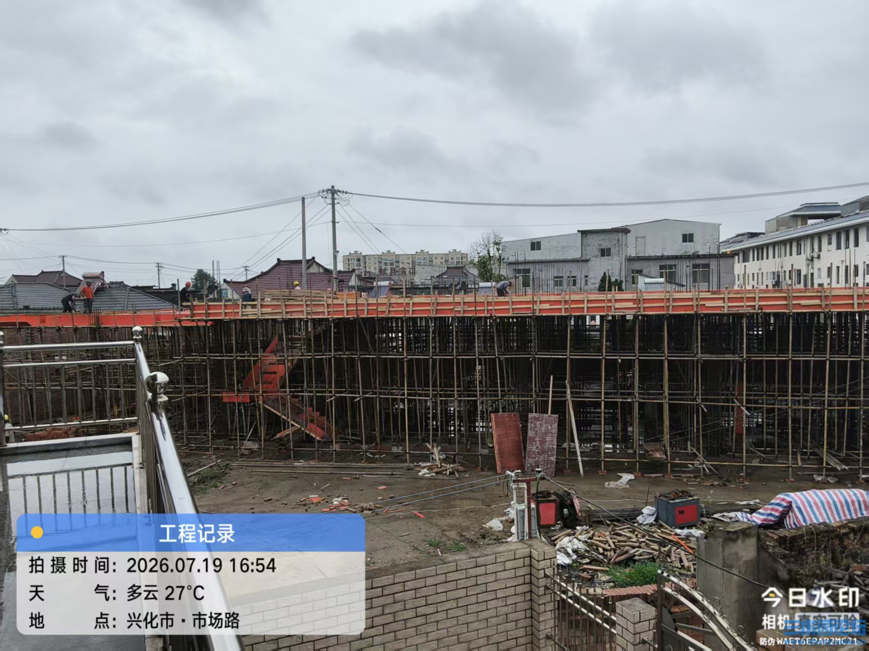 微信图片_20260721104107_5_4603.jpg