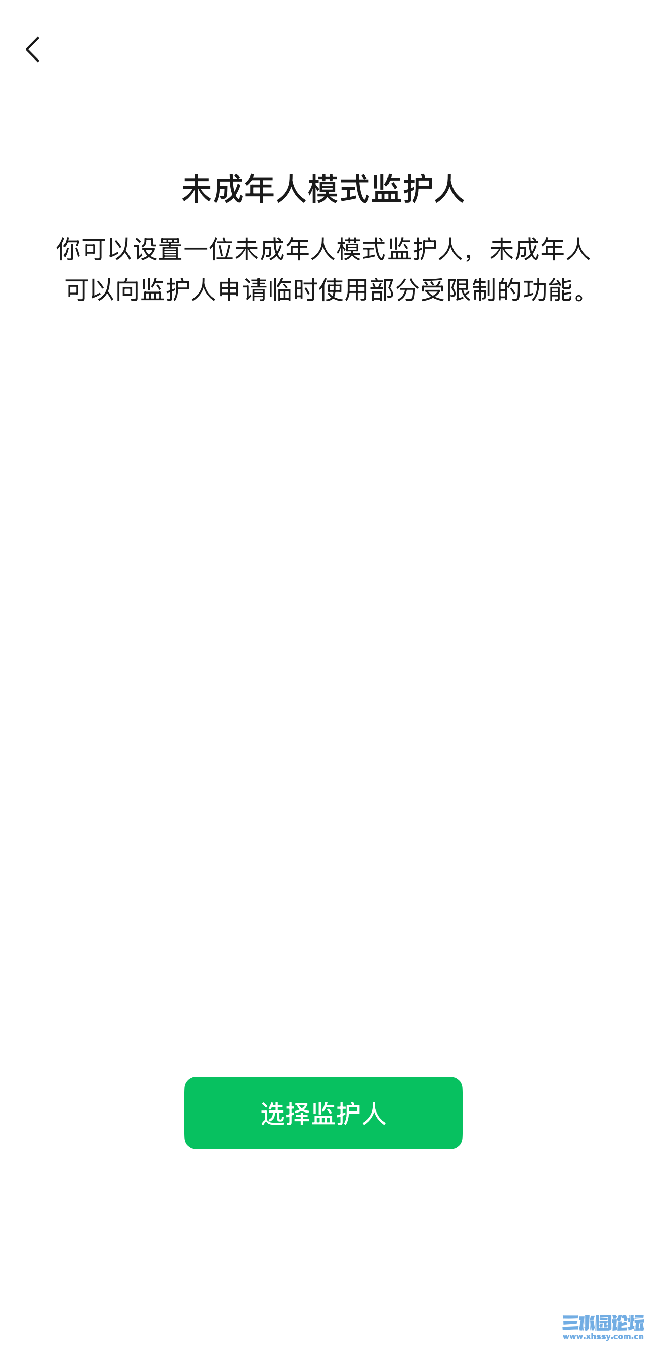 微信图片_2026-07-27_080730_562.png