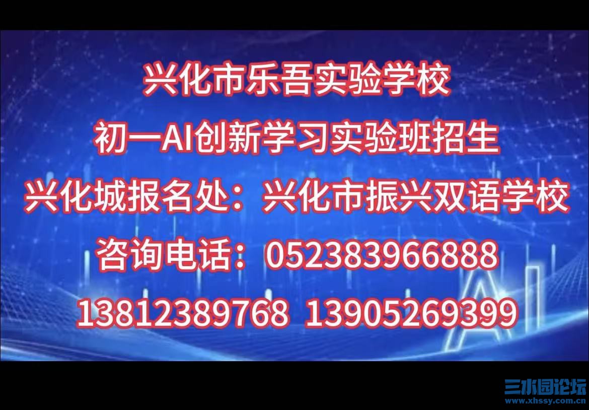 微信图片_20260727095012_1354_716.jpg