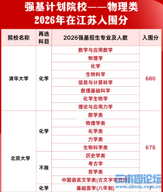 101545cl34ej44a8exeeuf.png