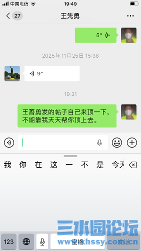 IMG_1828.png