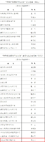 IMG_2345.png