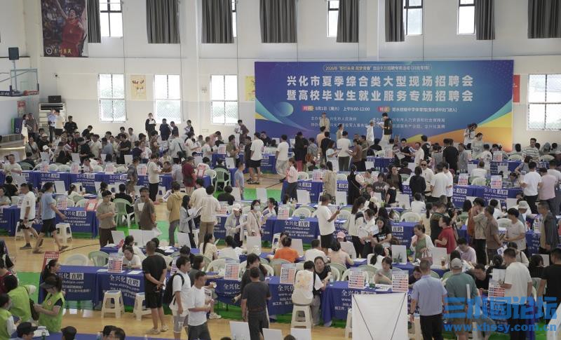 360截图20260804160848487.jpg