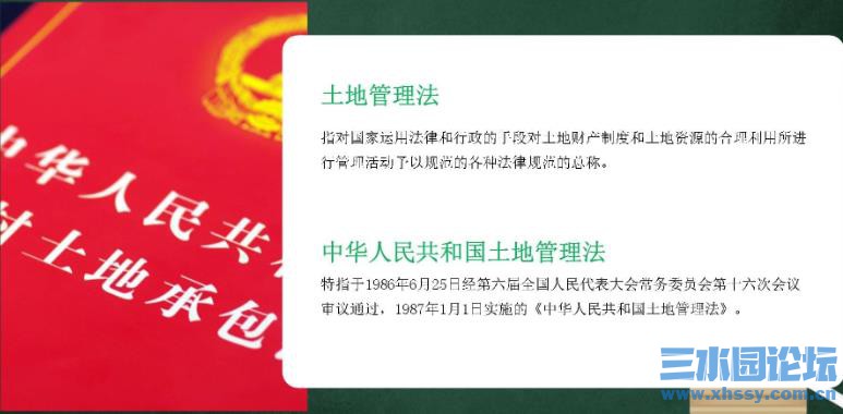 360截图20260808174429327.jpg