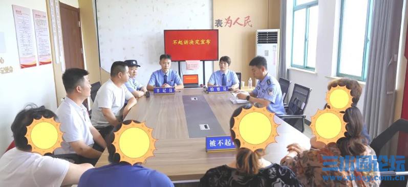 360截图20260809085627608.jpg