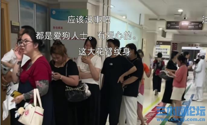 360截图20260812071158167.jpg
