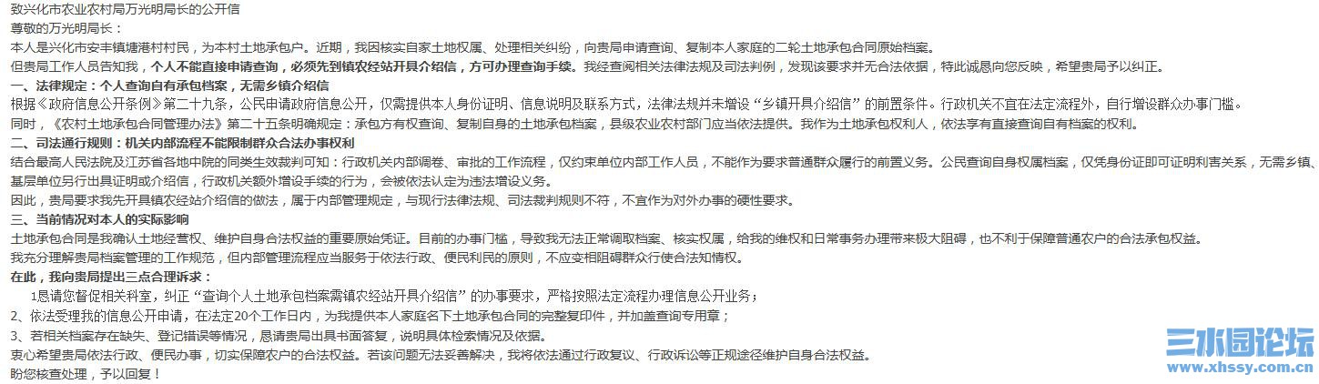 360截图20260814080730318.jpg