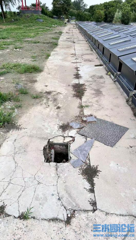 360截图20260814161551402.jpg